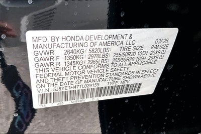 2026 Acura MDX Technology Package SH-AWD