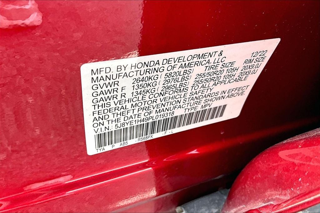 2023 Acura MDX Technology SH-AWD
