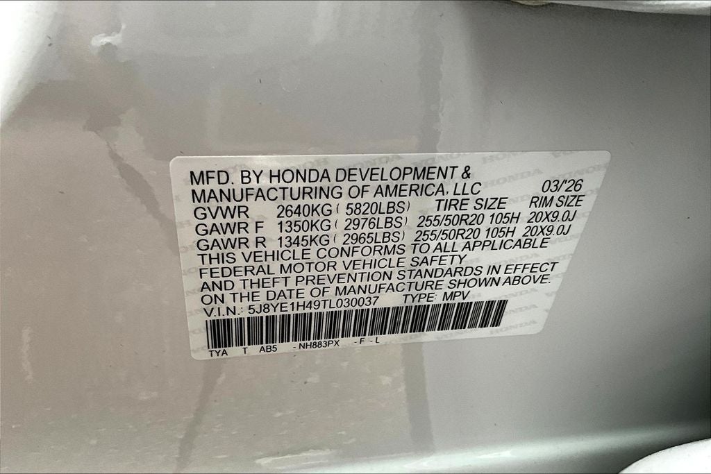 2026 Acura MDX Technology Package SH-AWD