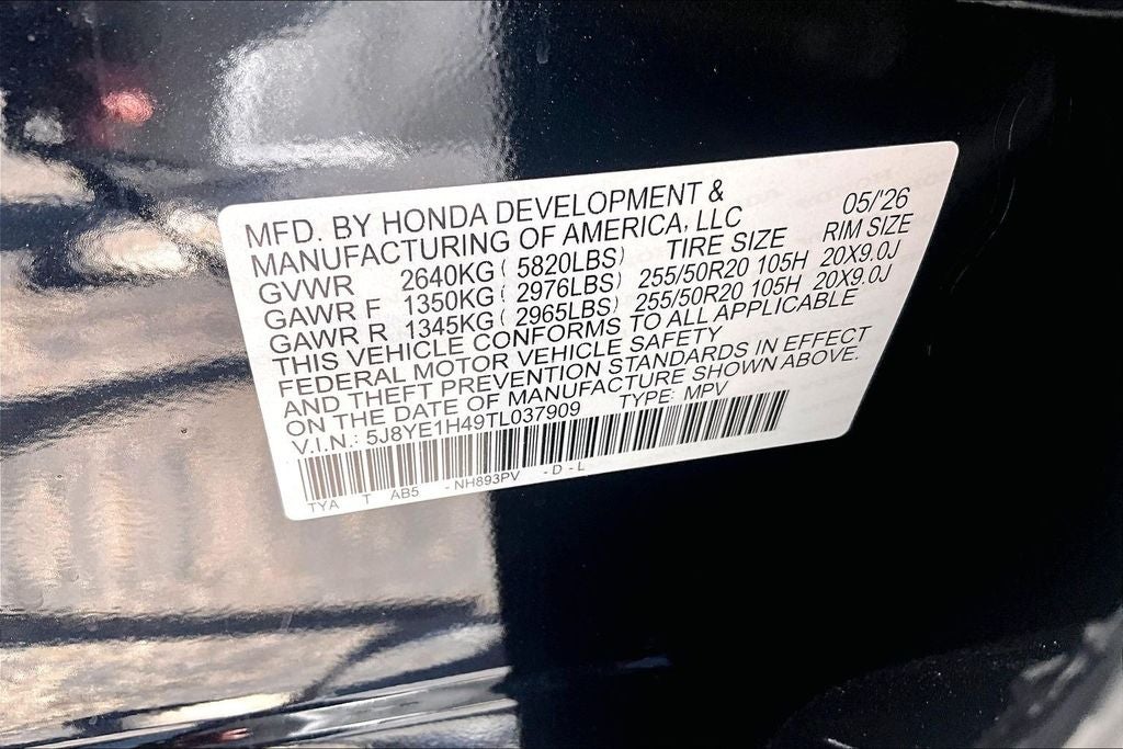 2026 Acura MDX Technology Package SH-AWD