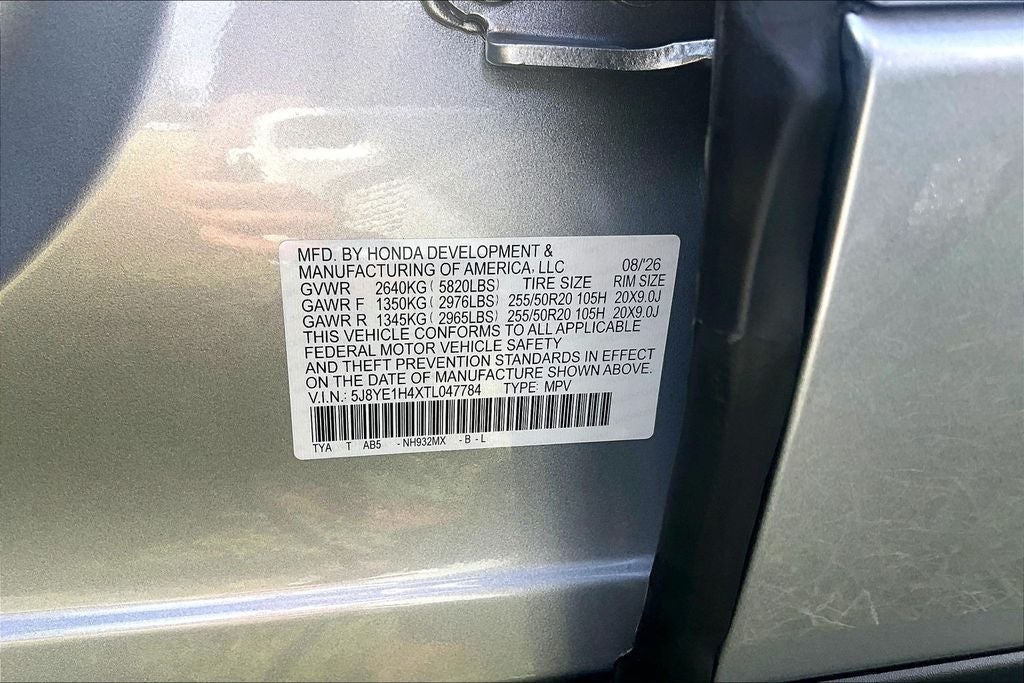 2026 Acura MDX Technology Package SH-AWD
