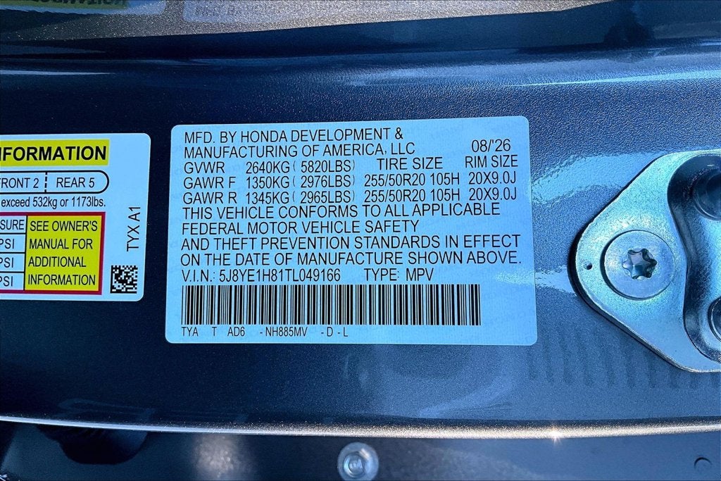 2026 Acura MDX Advance Package SH-AWD