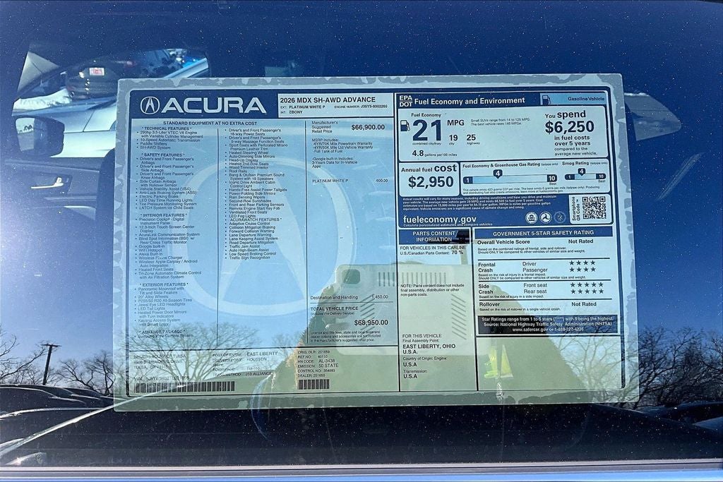 2026 Acura MDX Advance Package SH-AWD