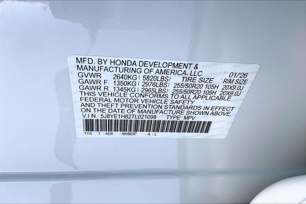 2026 Acura MDX Advance Package SH-AWD