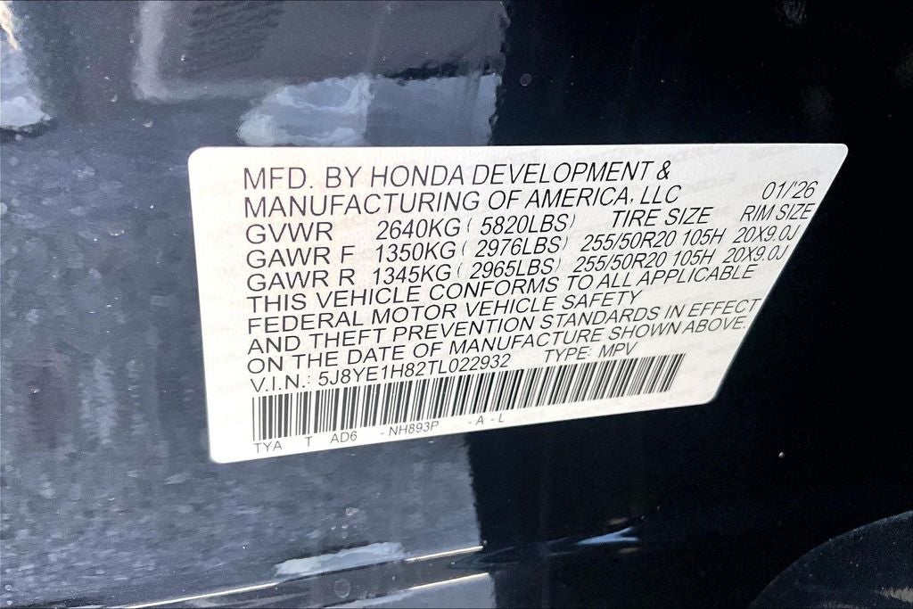 2026 Acura MDX Advance Package SH-AWD
