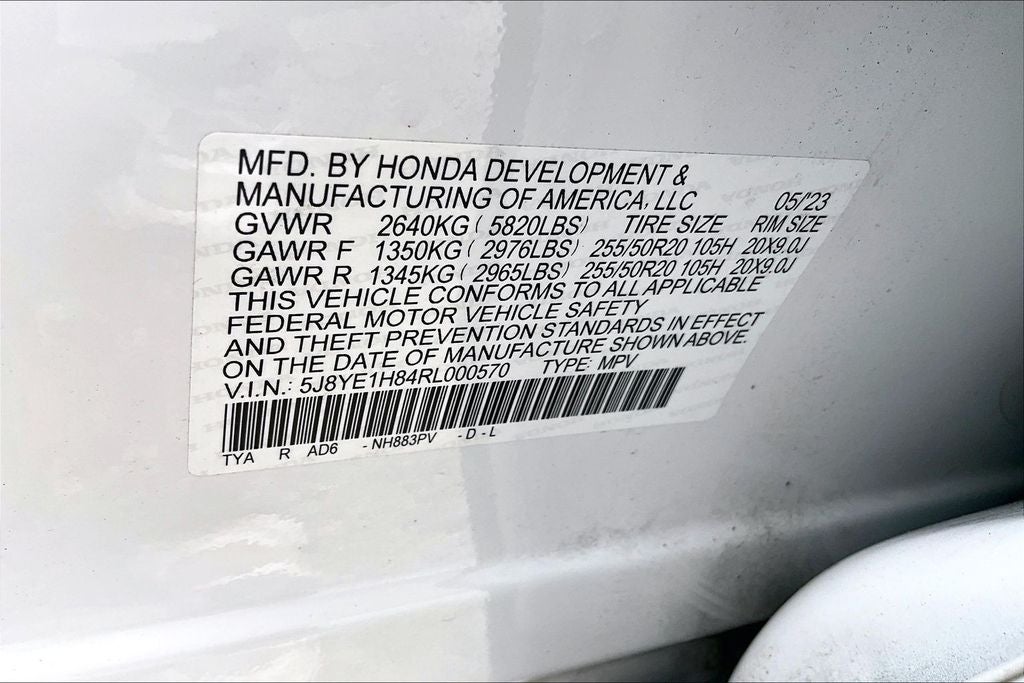 2024 Acura MDX Advance SH-AWD