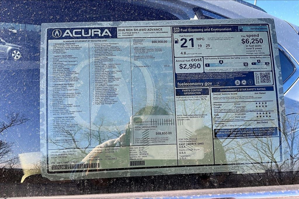 2026 Acura MDX Advance Package SH-AWD