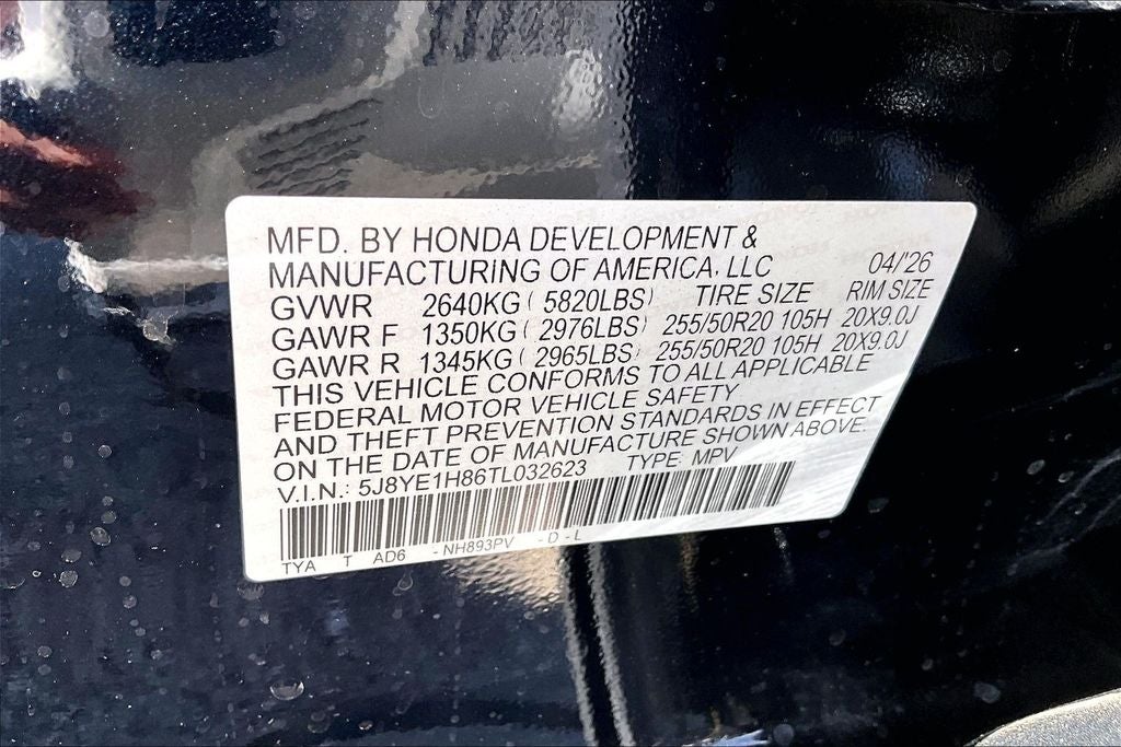 2026 Acura MDX Advance Package SH-AWD
