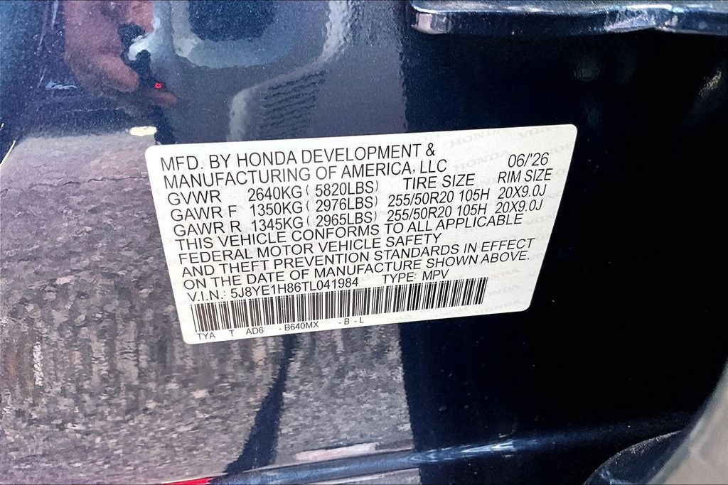 2026 Acura MDX Advance Package SH-AWD