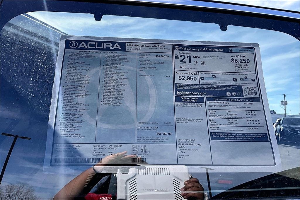 2026 Acura MDX Advance Package SH-AWD