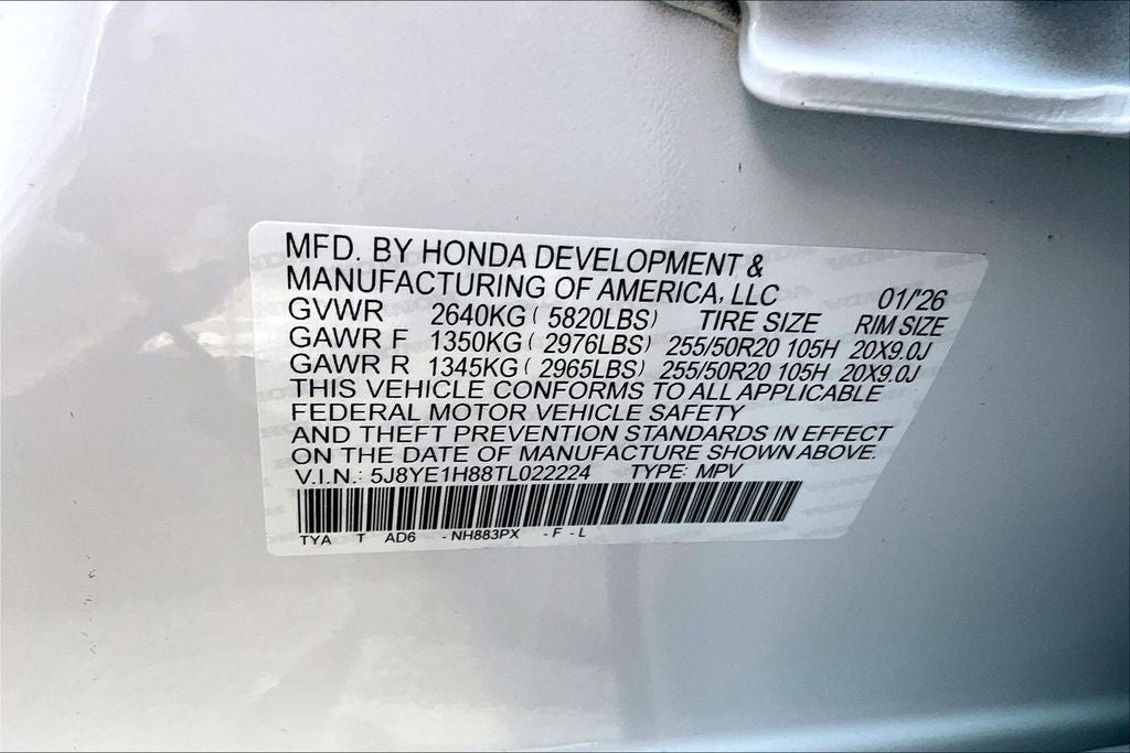 2026 Acura MDX Advance Package SH-AWD