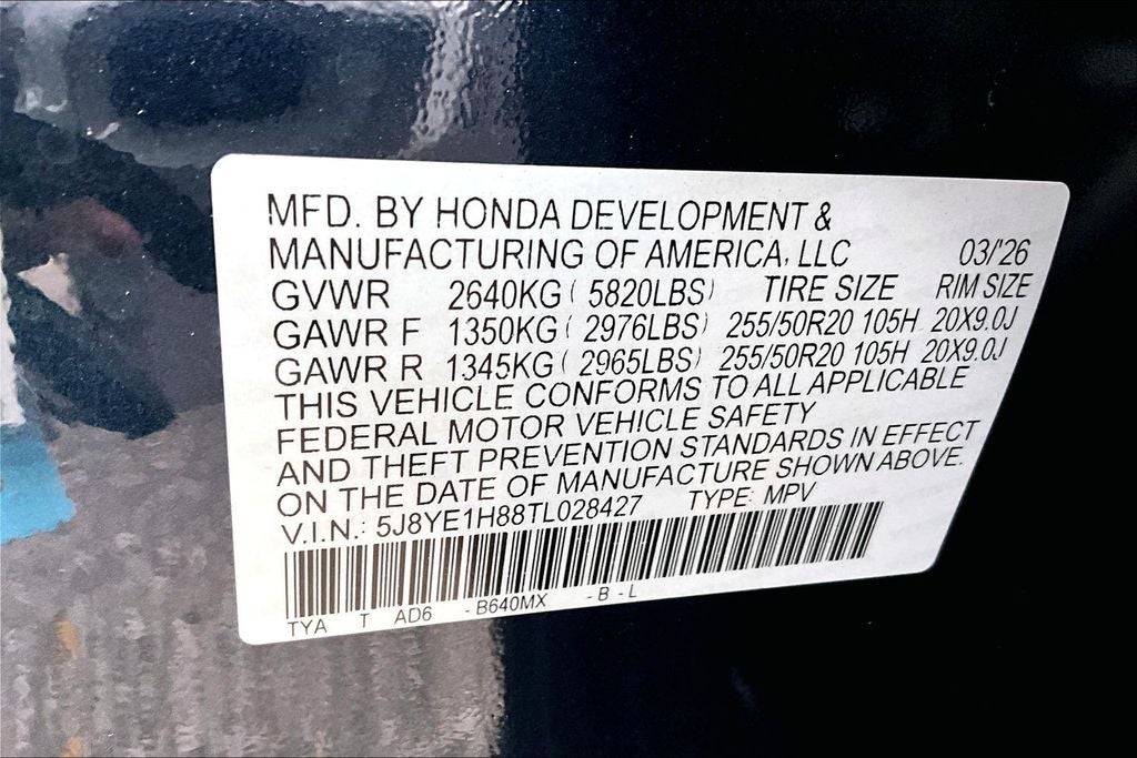2026 Acura MDX Advance Package SH-AWD