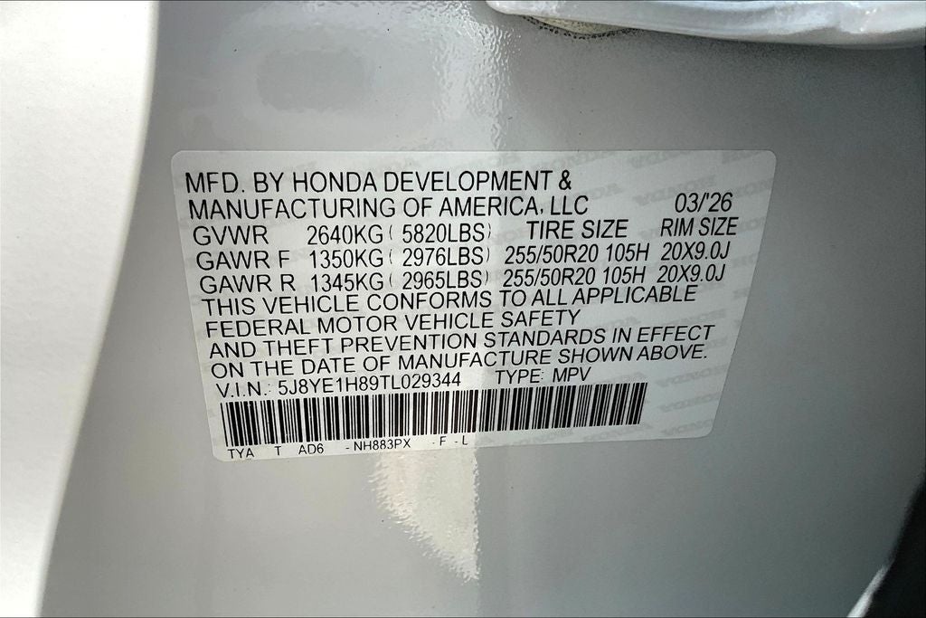 2026 Acura MDX Advance Package SH-AWD