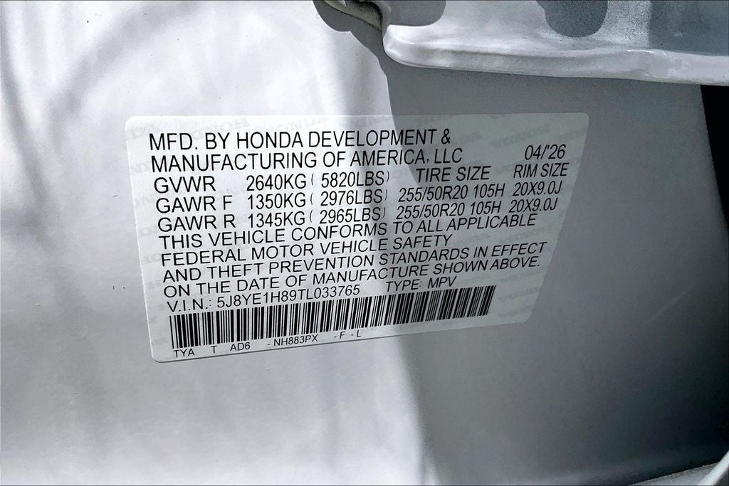 2026 Acura MDX Advance Package SH-AWD