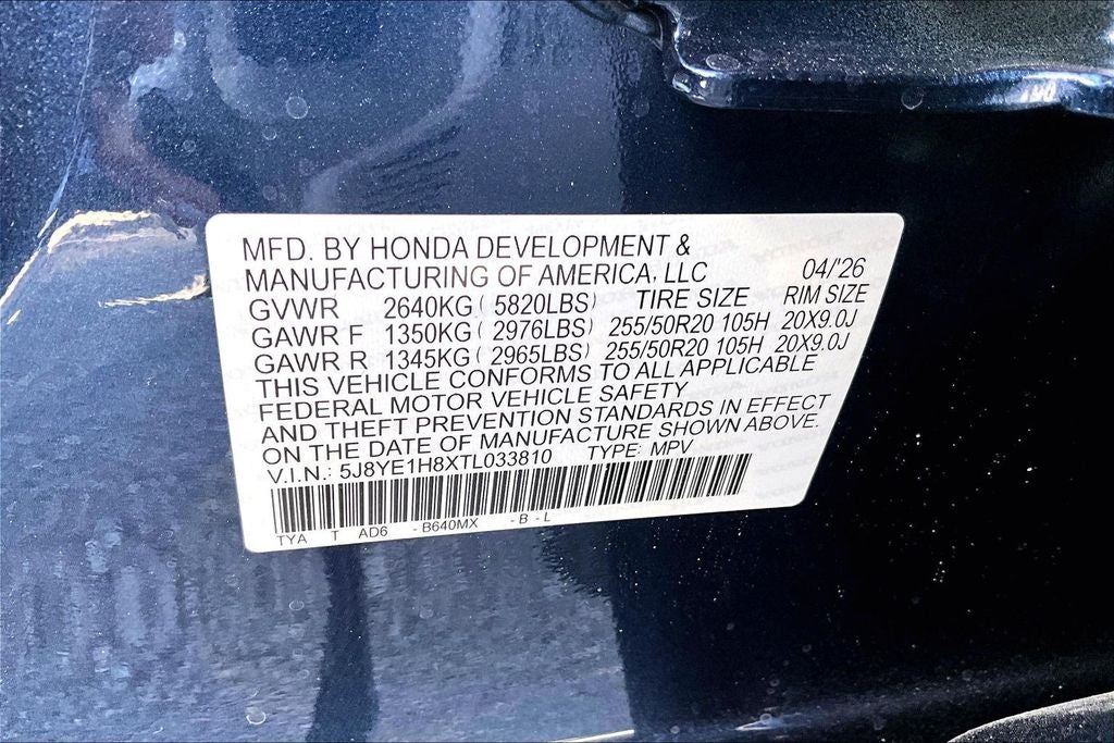 2026 Acura MDX Advance Package SH-AWD