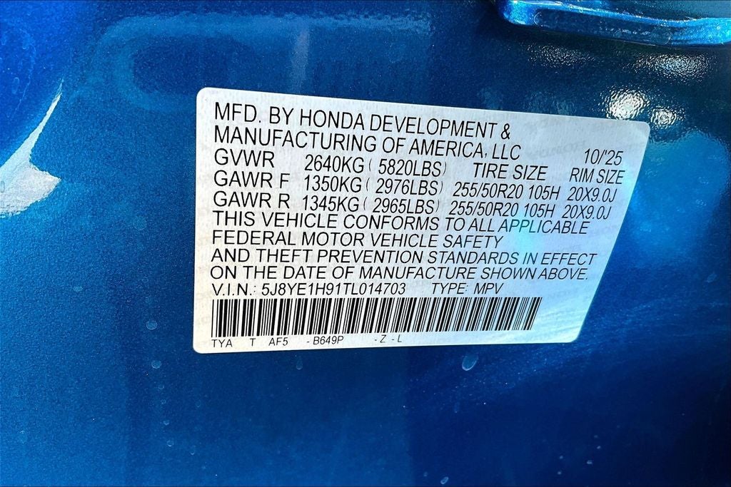 2026 Acura MDX A-Spec Advance Package SH-AWD