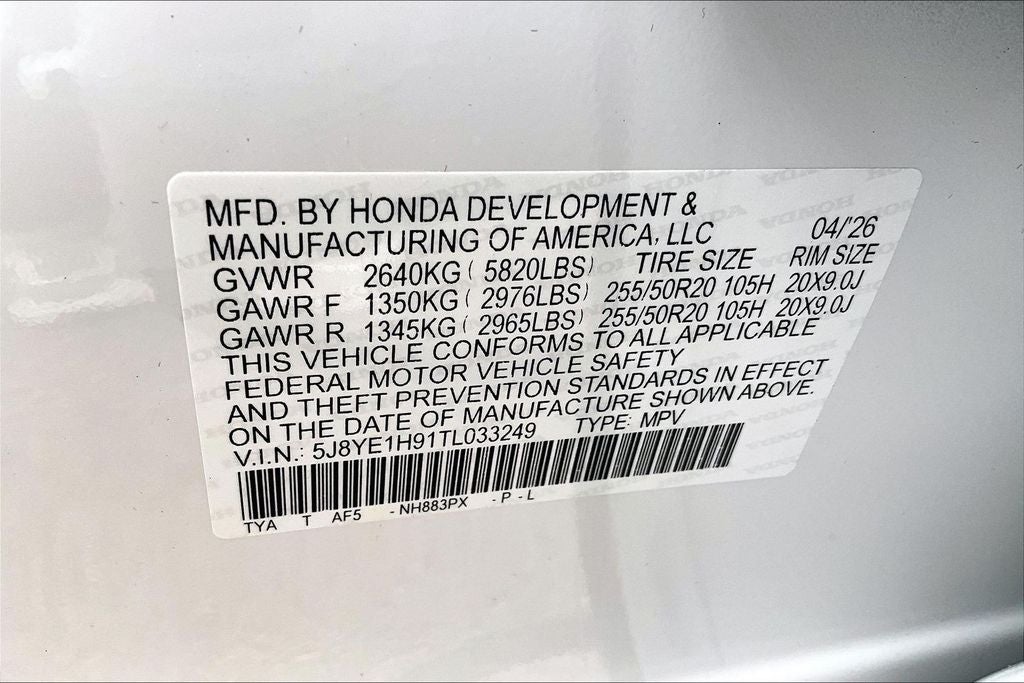 2026 Acura MDX A-Spec Advance Package SH-AWD