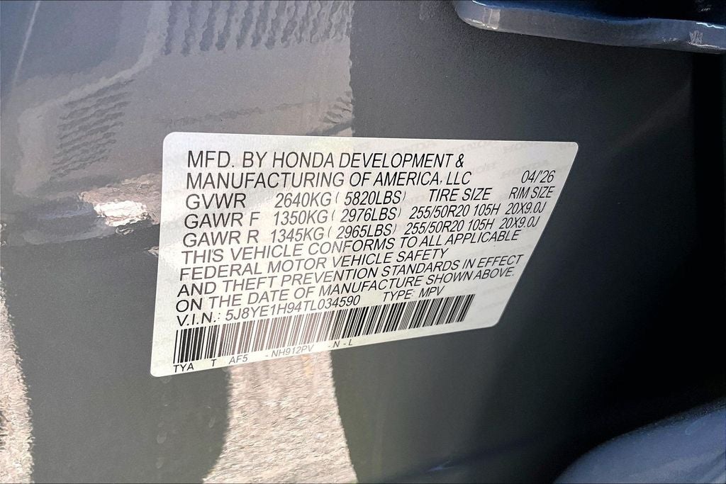 2026 Acura MDX A-Spec Advance Package SH-AWD