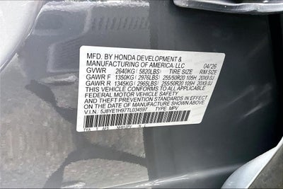 2026 Acura MDX A-Spec Advance Package SH-AWD