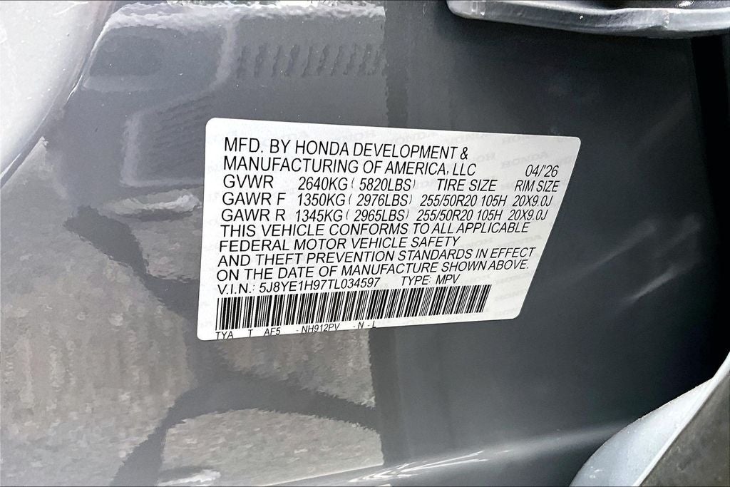 2026 Acura MDX A-Spec Advance Package SH-AWD