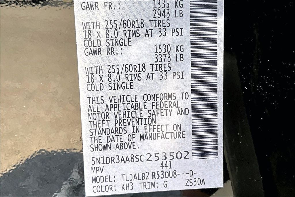 2025 Nissan Pathfinder S