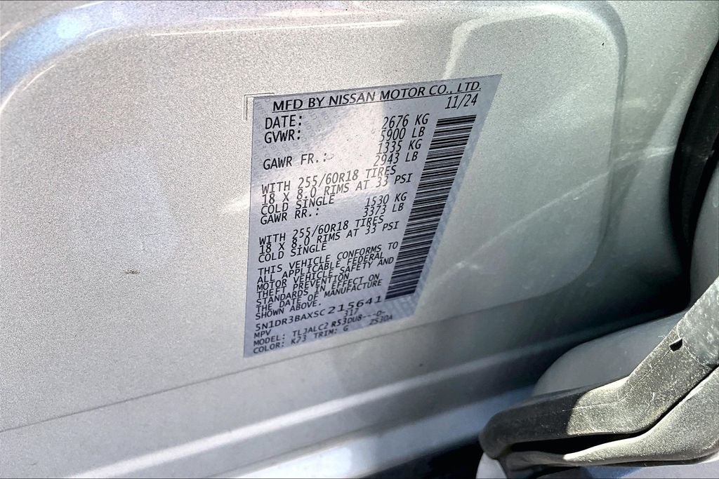 2025 Nissan Pathfinder SV