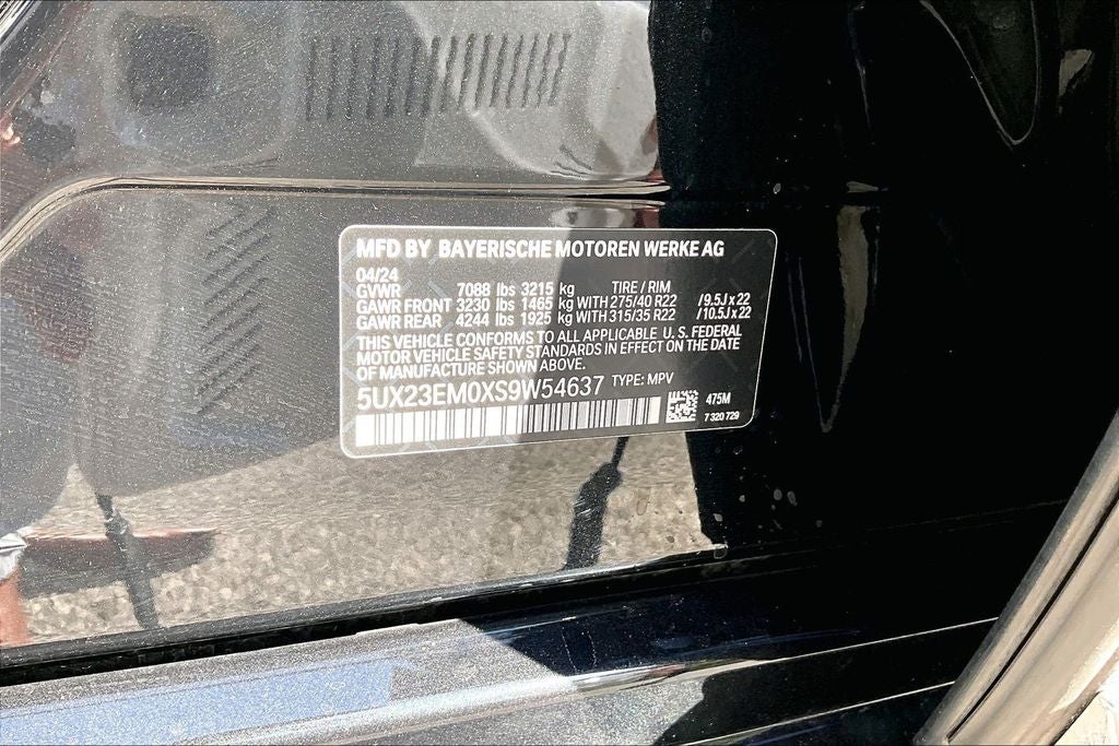 2025 BMW X7 xDrive40i