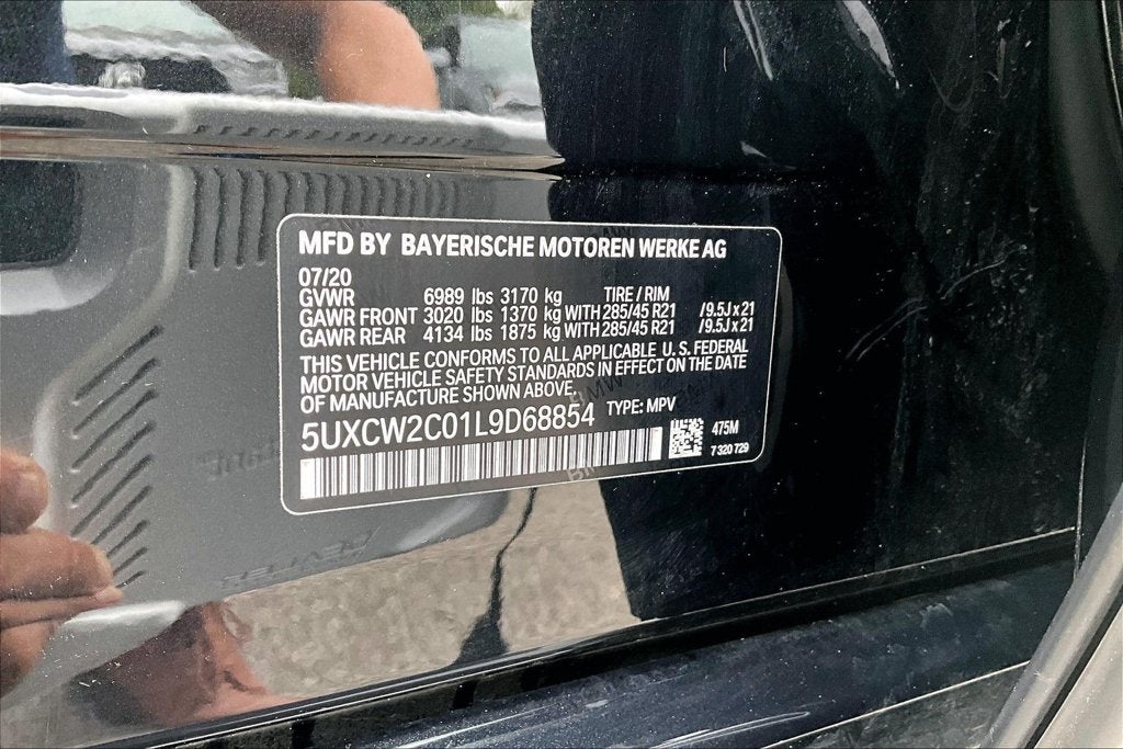 2020 BMW X7 xDrive40i