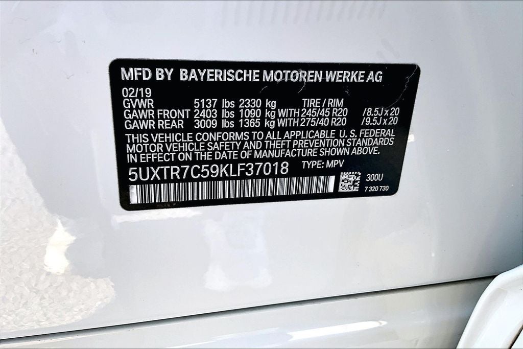 2019 BMW X3 sDrive30i