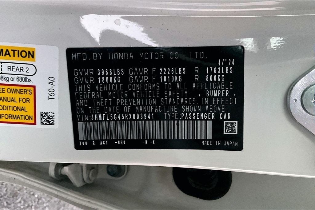 2024 Honda Civic Type R Base