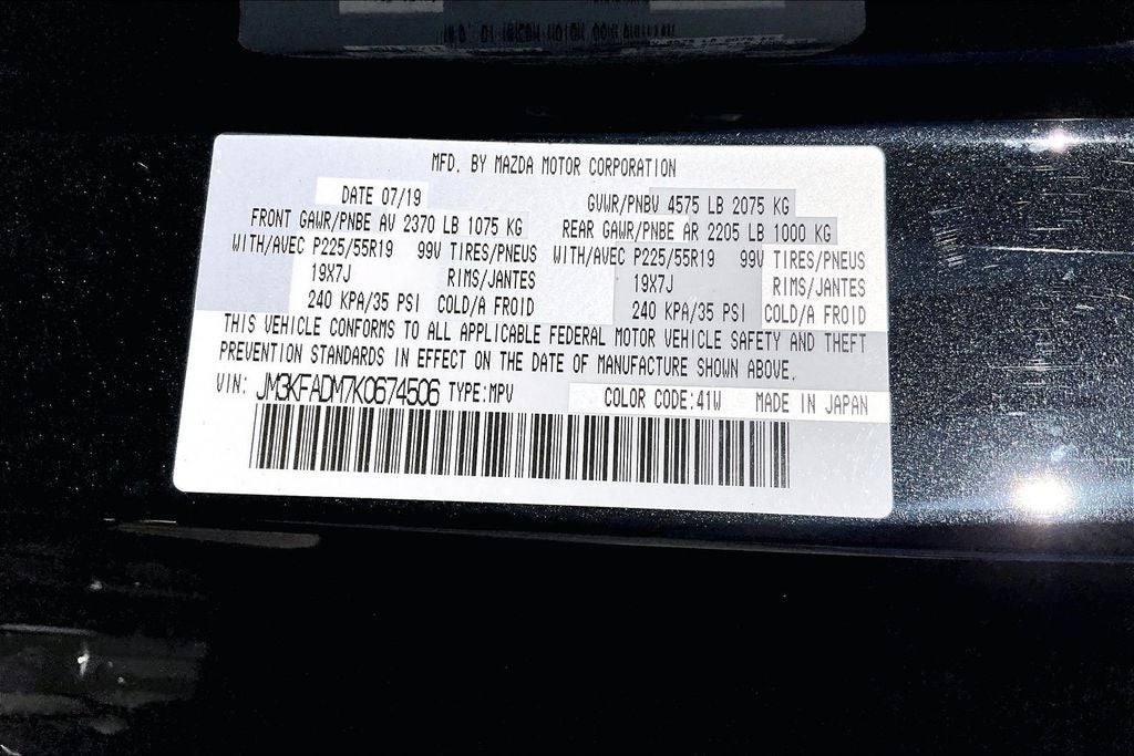 2019 Mazda Mazda CX-5 Grand Touring