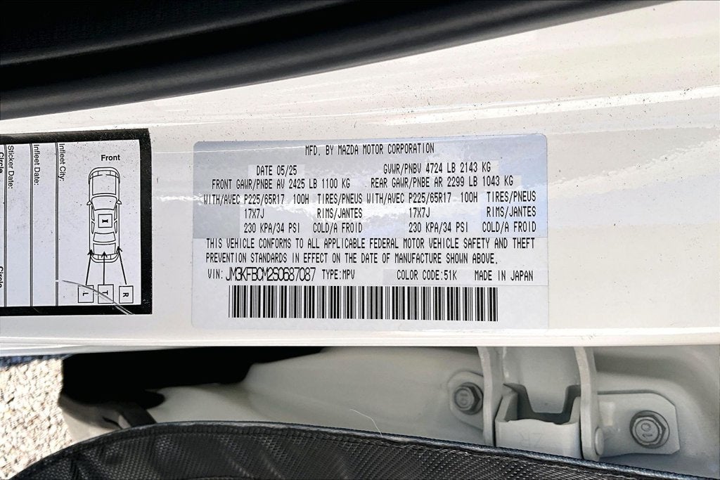 2025 Mazda Mazda CX-5 2.5 S Preferred Package