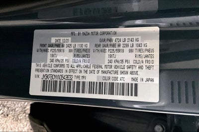 2022 Mazda Mazda CX-5 2.5 S Carbon Edition