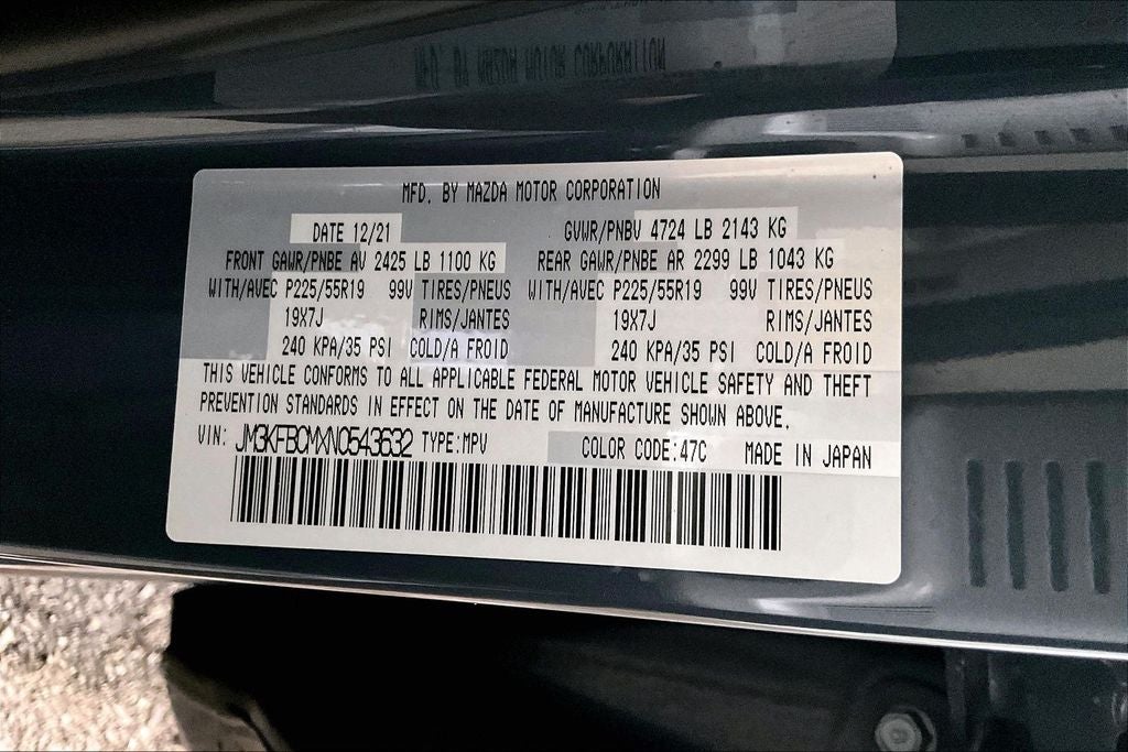 2022 Mazda Mazda CX-5 2.5 S Carbon Edition
