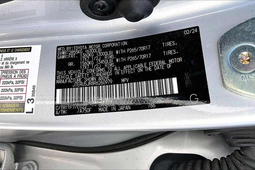 2024 Toyota 4Runner TRD Off-Road Premium