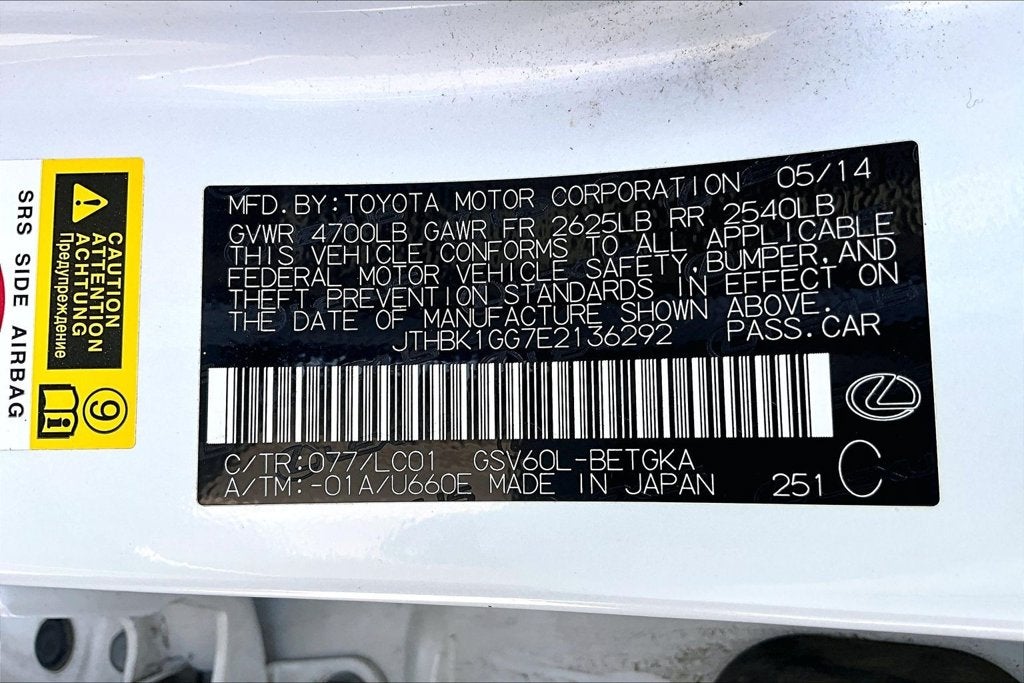 2014 Lexus ES 350