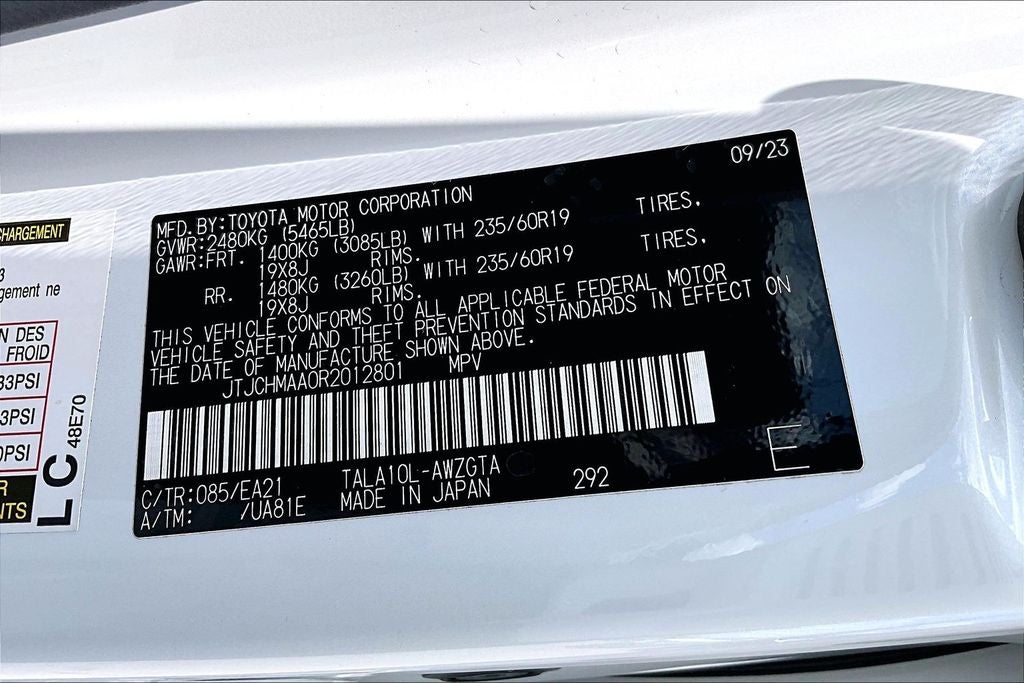 2024 Lexus RX 350 Premium