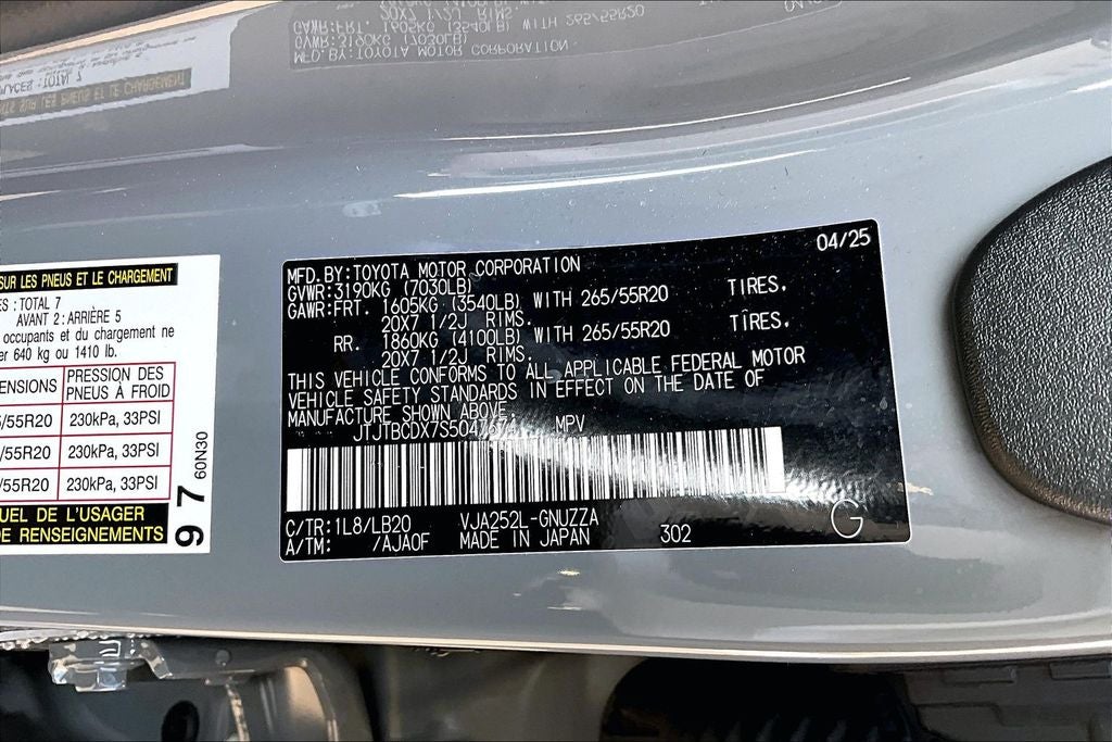 2025 Lexus GX 550 Premium+