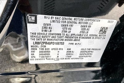 2023 Buick Envision Essence