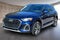 2024 Audi Q5 45 S line Premium quattro