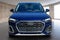 2024 Audi Q5 45 S line Premium quattro