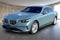 2024 BMW 5 Series 530i